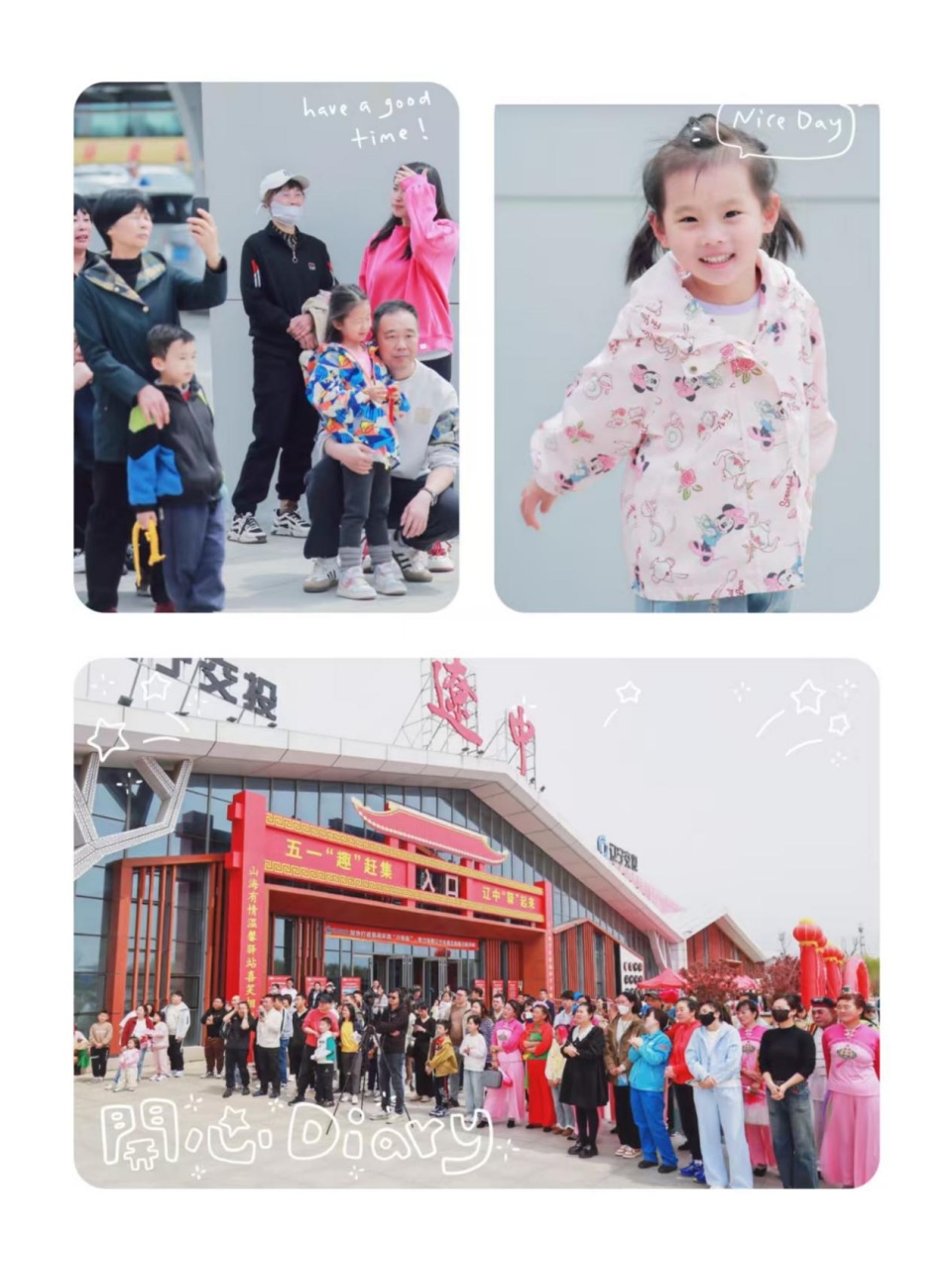 23圖片1